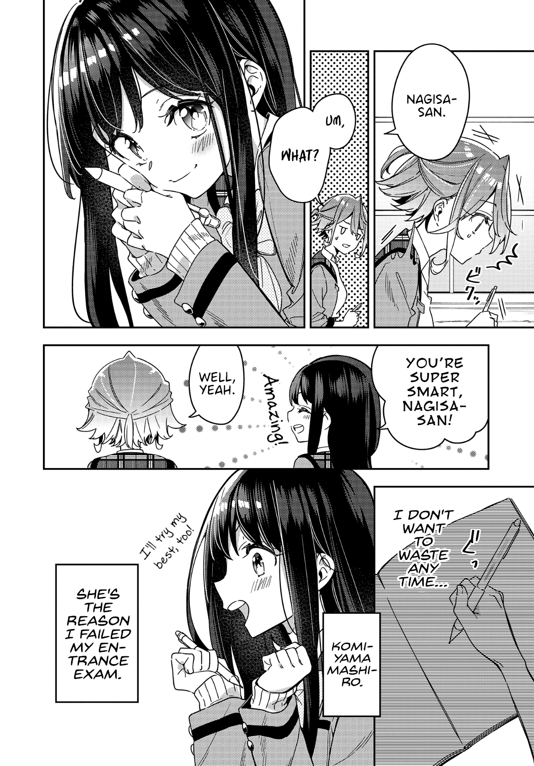 Anemone wa Netsu o Obiru A Secret Between Us 第4页