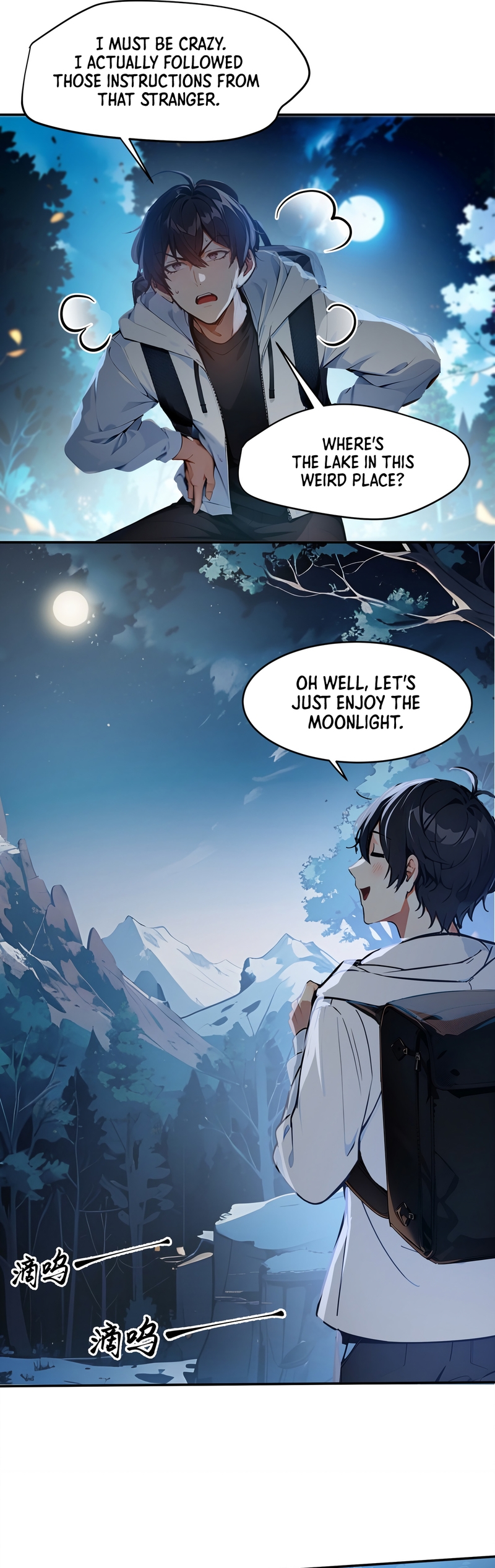 Master of the Resurgence of Spiritual Energy Ch. 1 第11页