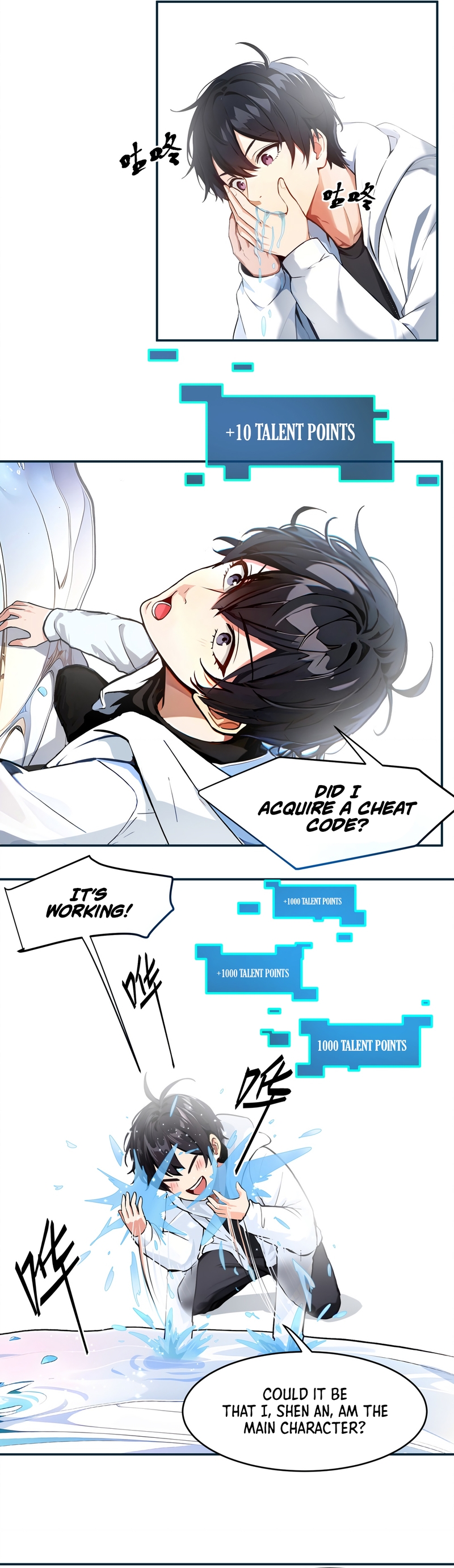 Master of the Resurgence of Spiritual Energy Ch. 1 第24页
