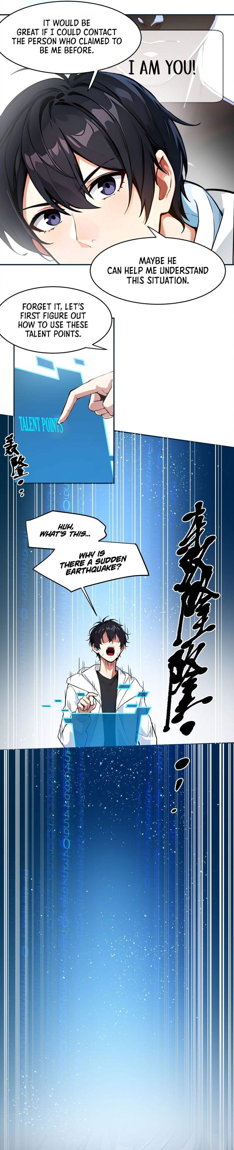Master of the Resurgence of Spiritual Energy Ch. 1 第27页