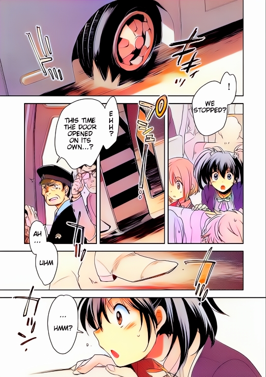 Sokushi Cheat ga Saikyou Sugite, Isekai no Yatsura ga Marude Aite ni Naranai n desu ga (Fan Colored) Vol. 1 Ch. 1 第16页