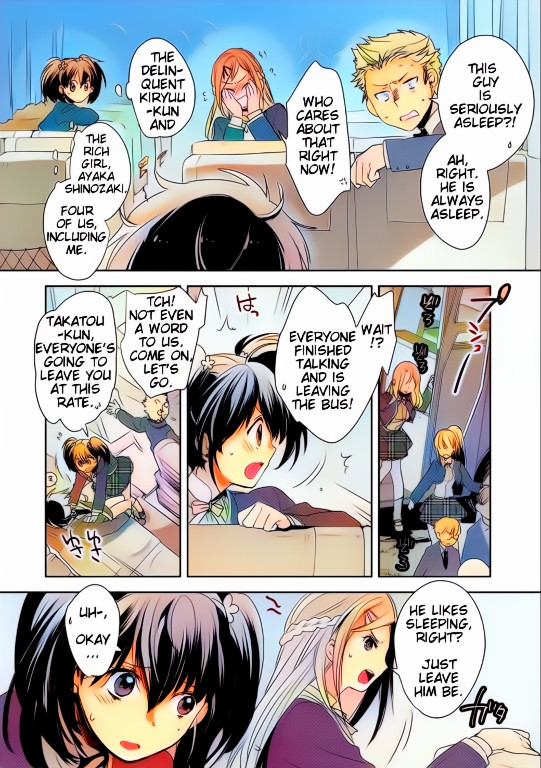 Sokushi Cheat ga Saikyou Sugite, Isekai no Yatsura ga Marude Aite ni Naranai n desu ga (Fan Colored) Vol. 1 Ch. 1 第28页