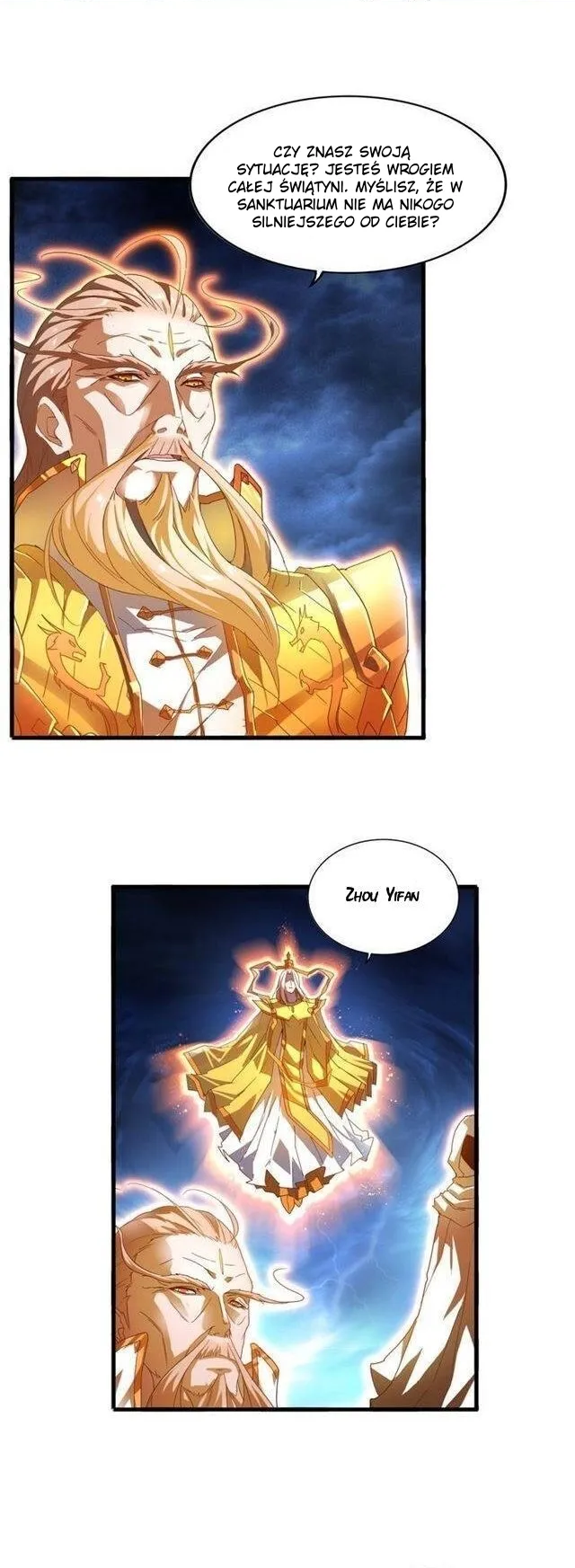The Servant Is the Demon King?! rozdział MAKAI 第16页