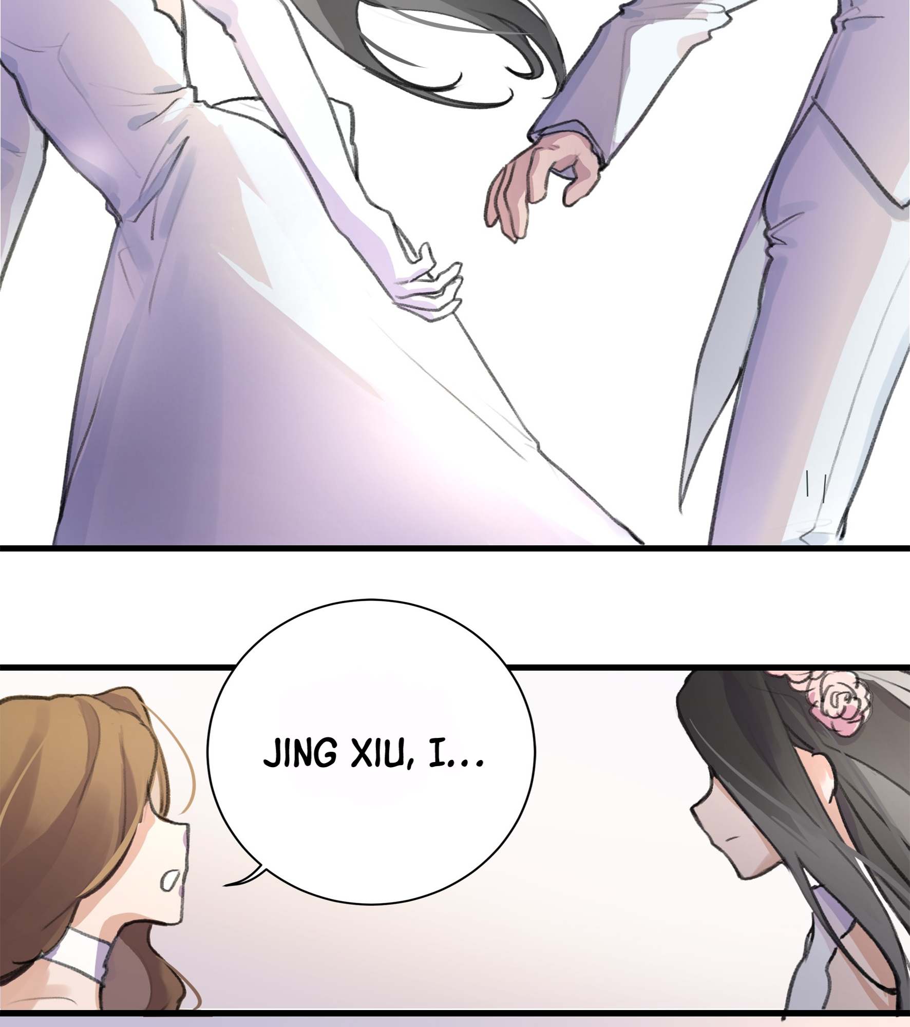 Yú qíng kě dài Reincarnated Three Years back in Time 第16页