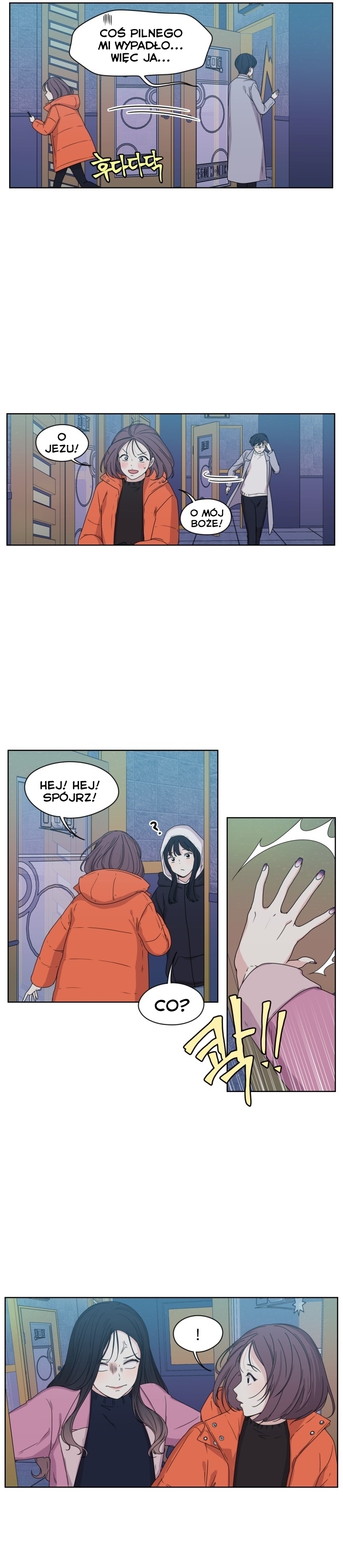 Crush of a Lifetime Ch. 3 第23页