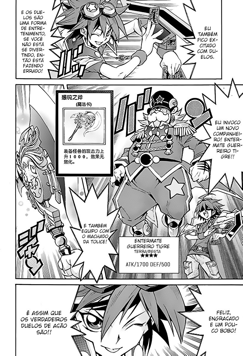 Yu-Gi-Oh! Arc-V Vol. 1 Ch. 0 第9页