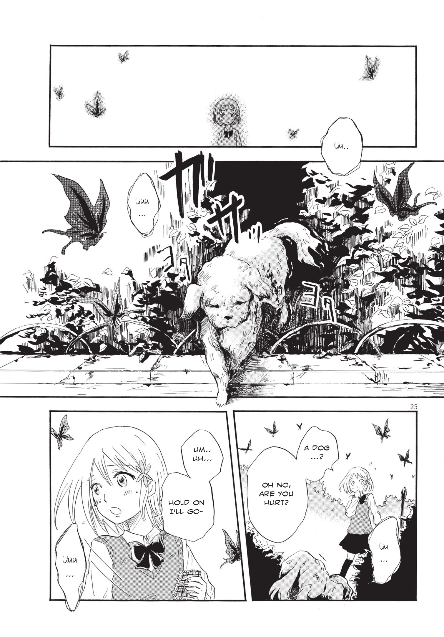 Pupa A wonderful awakening 第25页