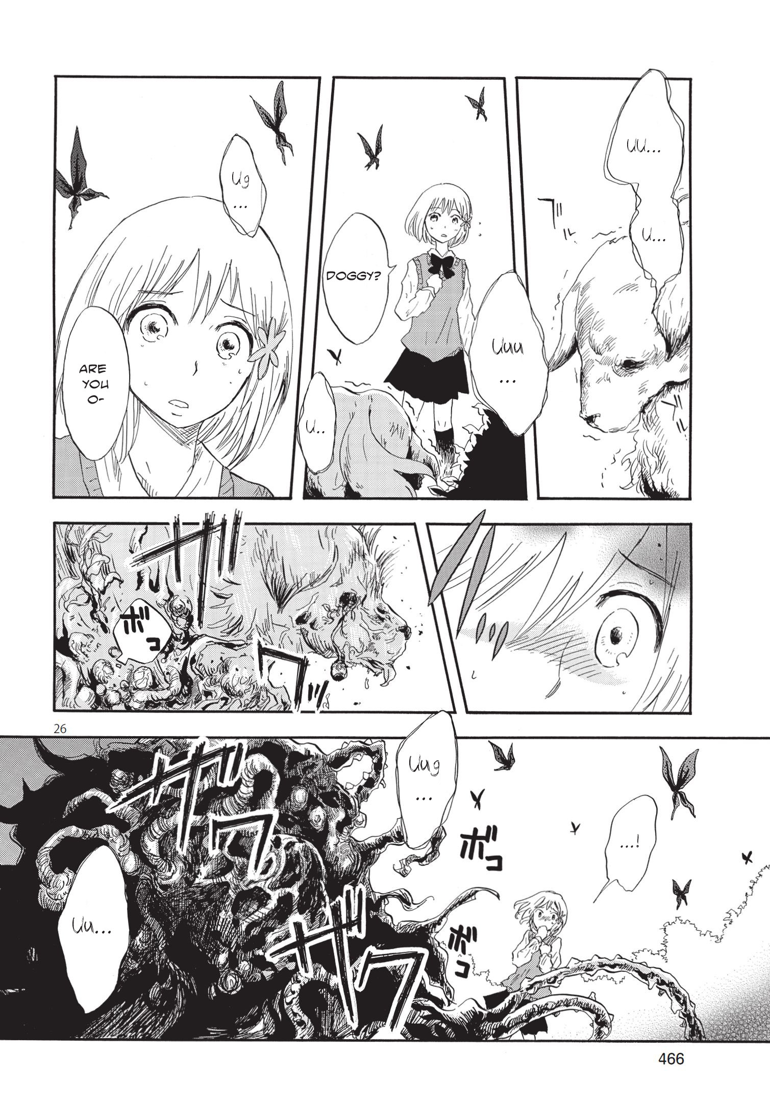 Pupa A wonderful awakening 第26页