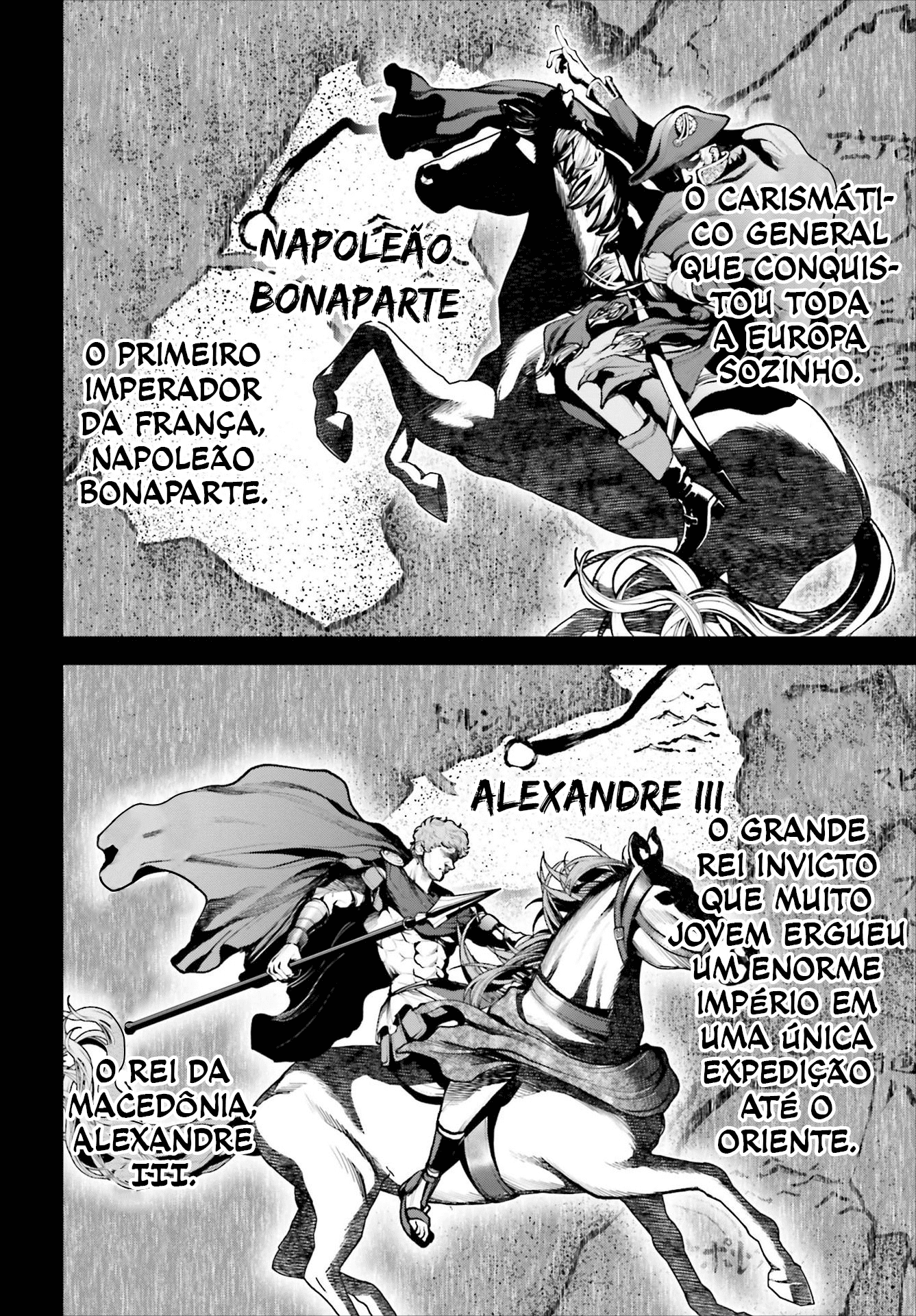 Tengen Eiyuu Taisen O Gênio Estrategista 第24页