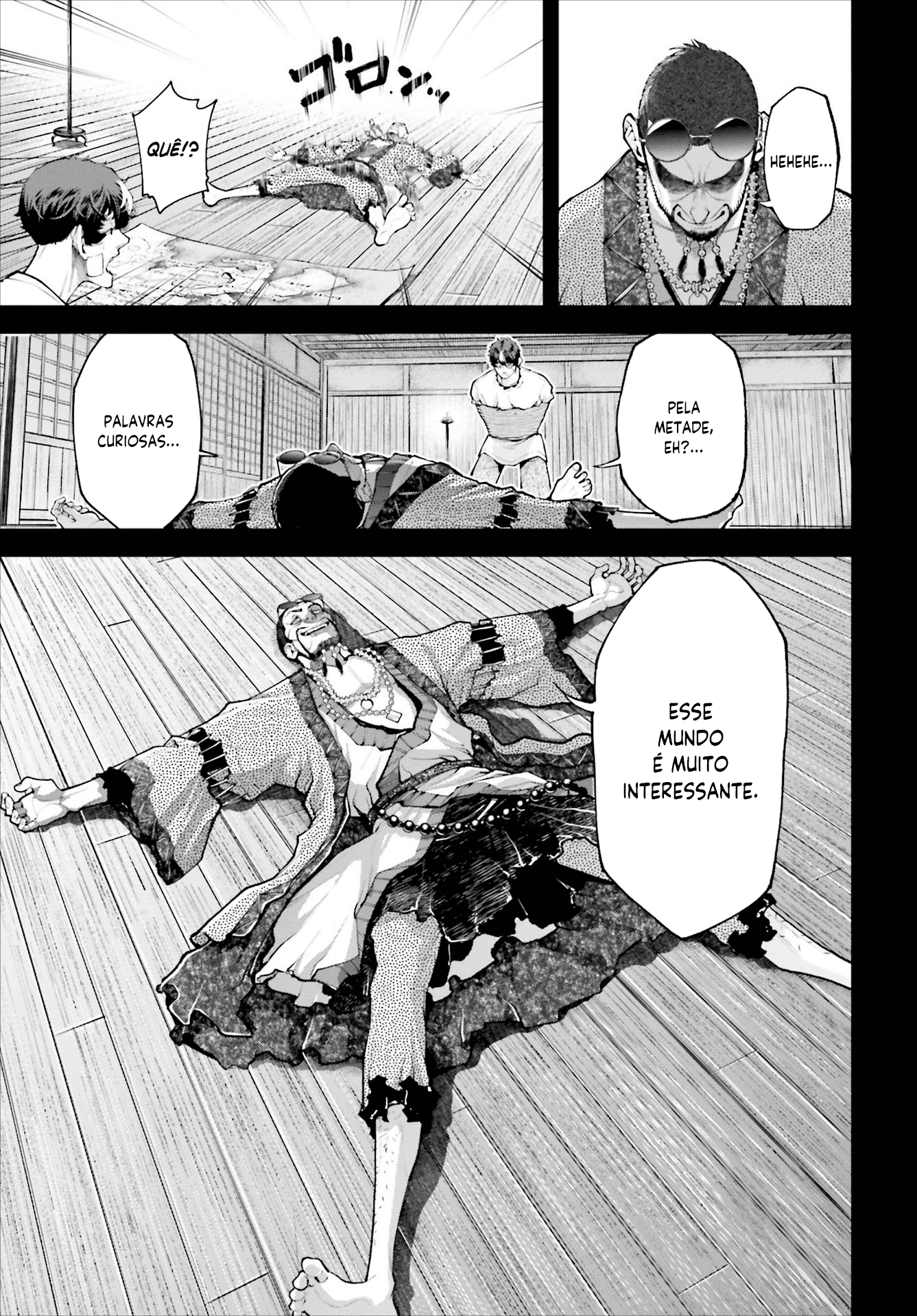 Tengen Eiyuu Taisen O Gênio Estrategista 第29页