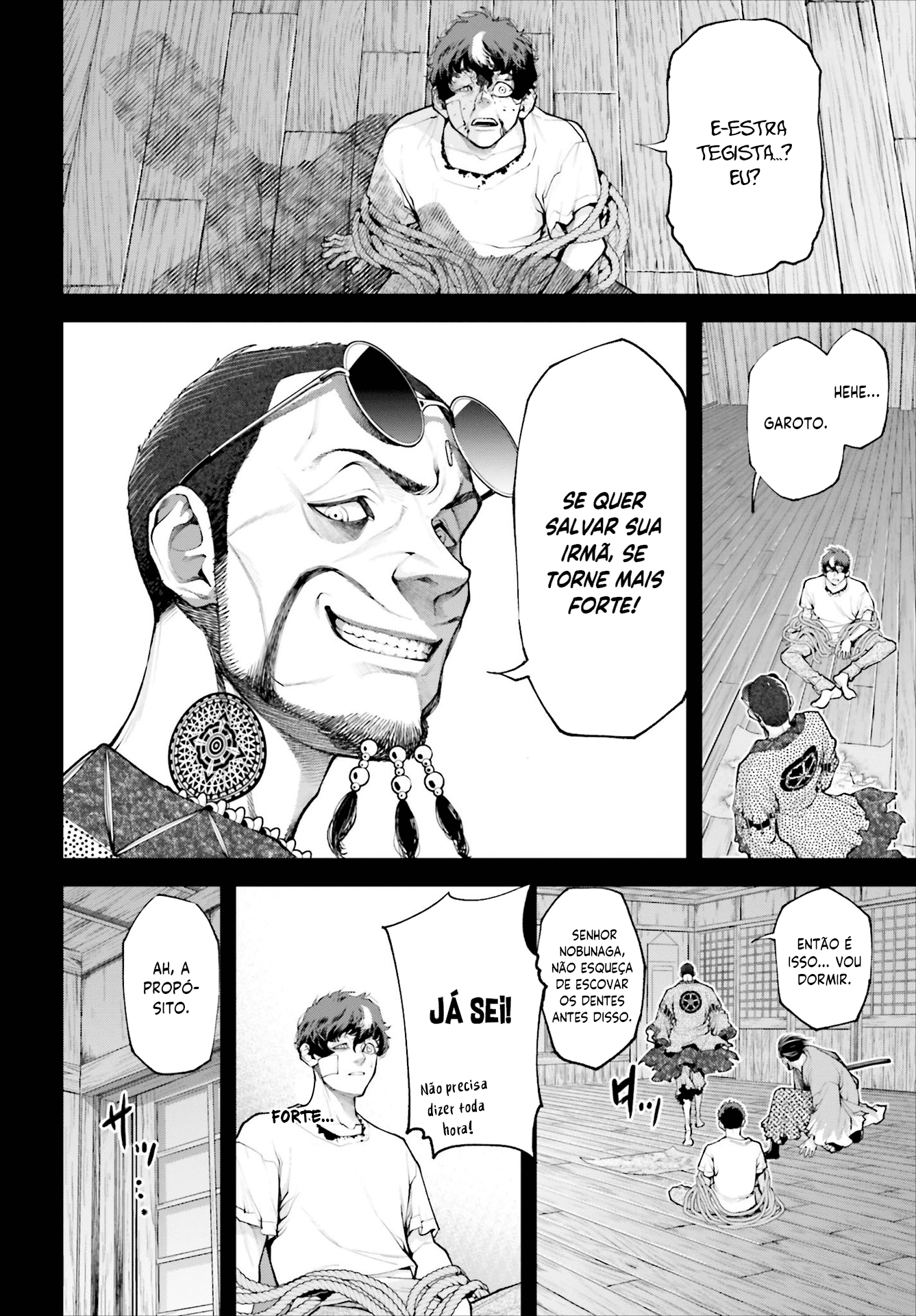 Tengen Eiyuu Taisen O Gênio Estrategista 第32页
