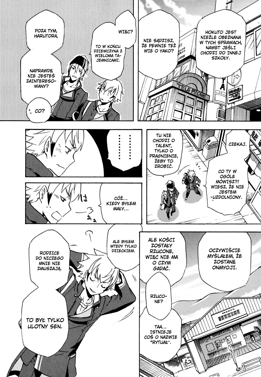 Tokyo Ravens Obietnica 第19页