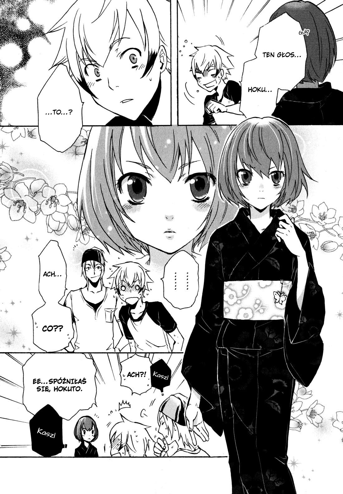 Tokyo Ravens Obietnica 第34页