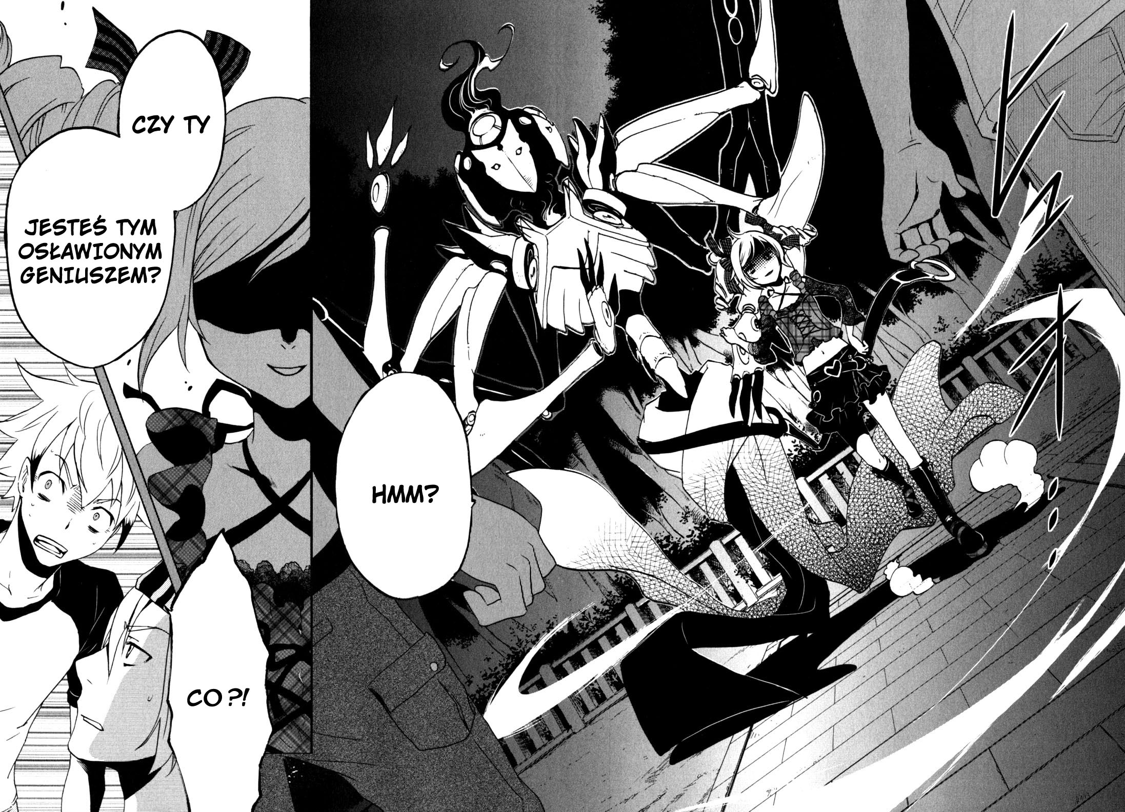 Tokyo Ravens Obietnica 第52页