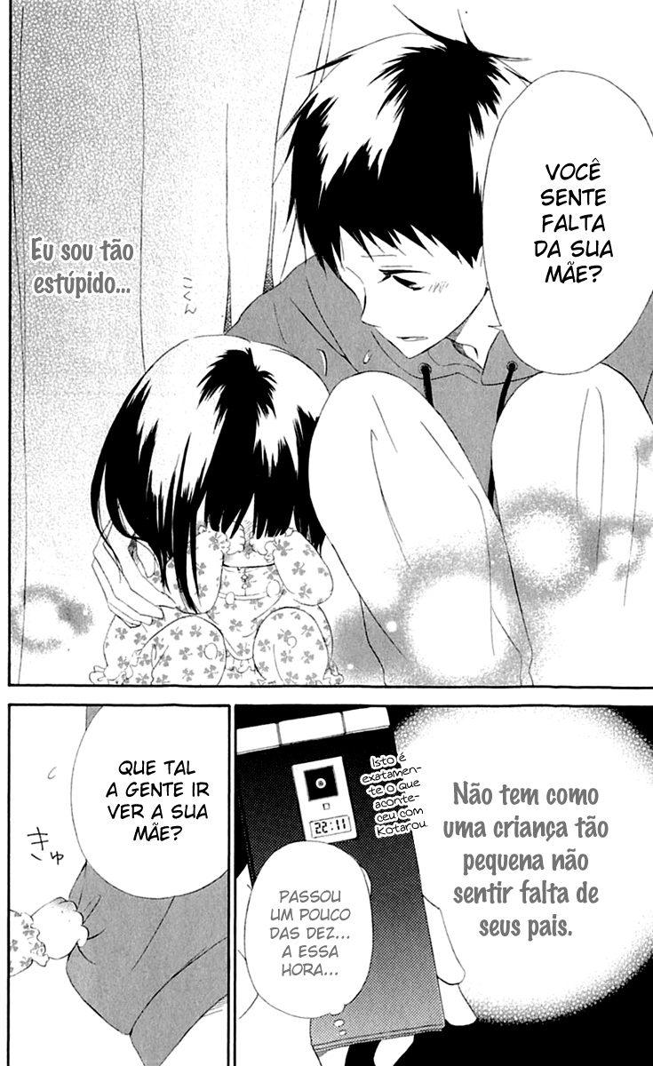 Gakuen Babysitters Vol. 1 Ch. 3 第21页