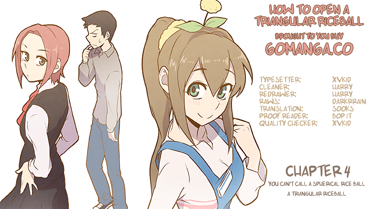 How to Open a Triangular Riceball Ch. 4 第1页