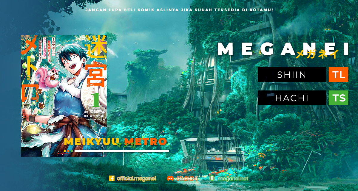 Meikyuu Metro ~Mezametara Saikyoushoku Datta node Shima Risu wo Tsurete Shinsekai wo Aruku~ Vol. 1 Ch. 1 第1页