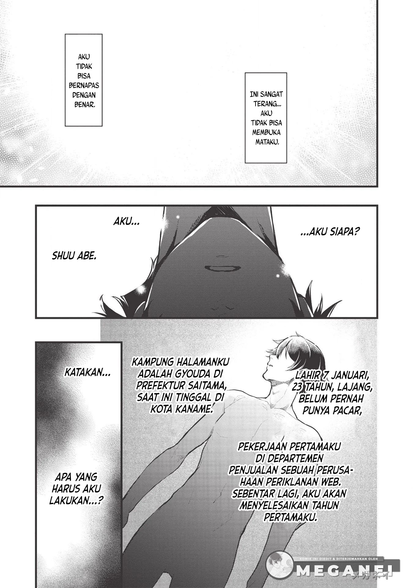 Meikyuu Metro ~Mezametara Saikyoushoku Datta node Shima Risu wo Tsurete Shinsekai wo Aruku~ Vol. 1 Ch. 1 第2页