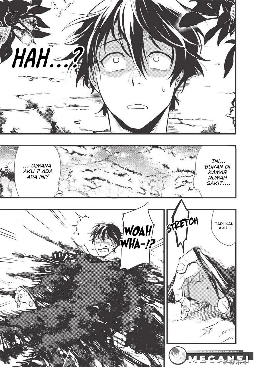 Meikyuu Metro ~Mezametara Saikyoushoku Datta node Shima Risu wo Tsurete Shinsekai wo Aruku~ Vol. 1 Ch. 1 第4页