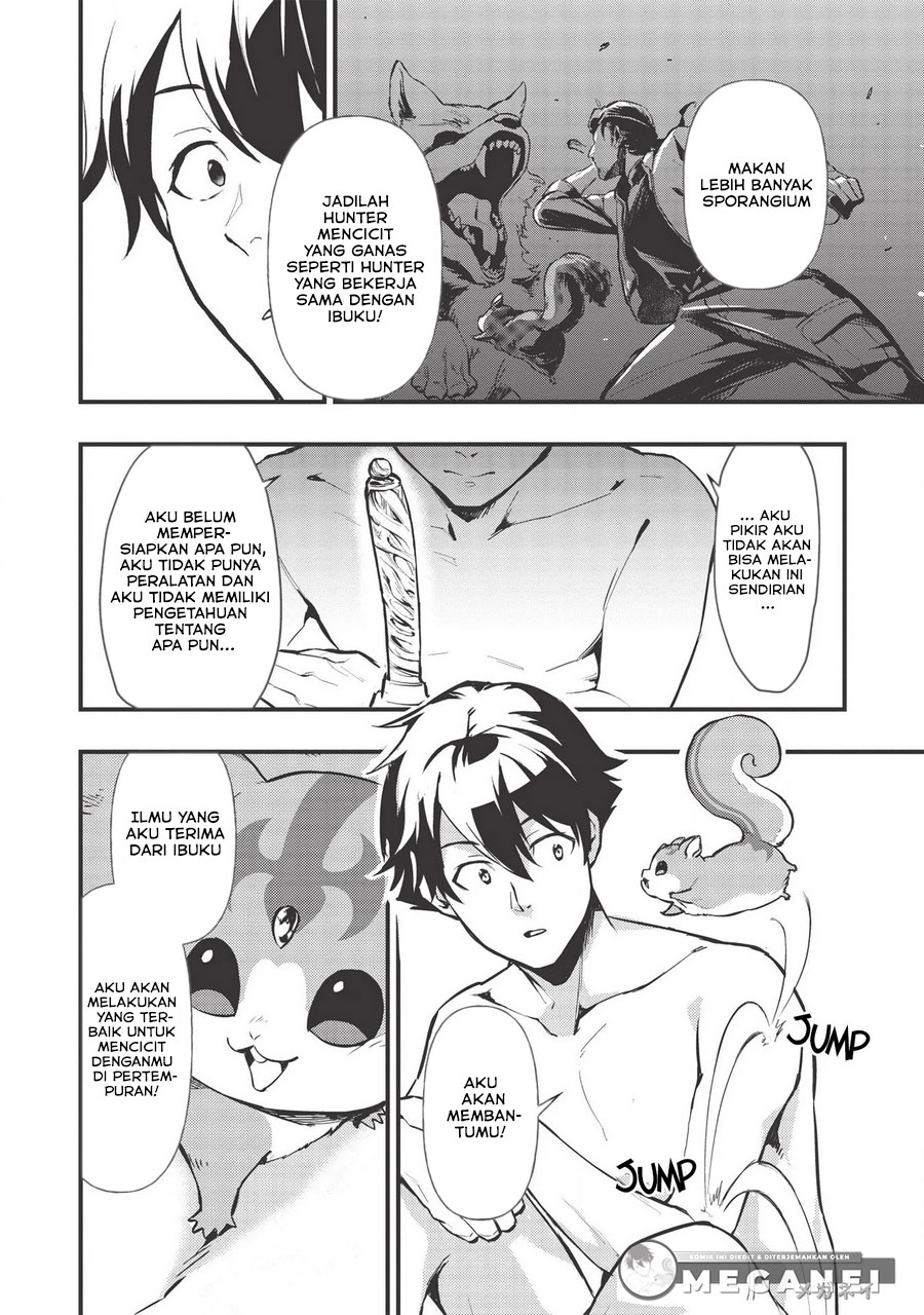 Meikyuu Metro ~Mezametara Saikyoushoku Datta node Shima Risu wo Tsurete Shinsekai wo Aruku~ Vol. 1 Ch. 1 第40页