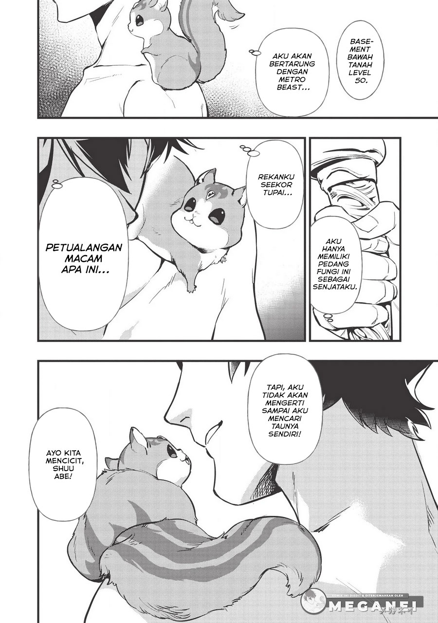 Meikyuu Metro ~Mezametara Saikyoushoku Datta node Shima Risu wo Tsurete Shinsekai wo Aruku~ Vol. 1 Ch. 1 第42页