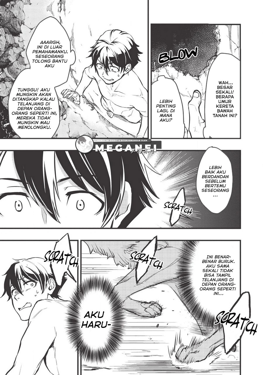Meikyuu Metro ~Mezametara Saikyoushoku Datta node Shima Risu wo Tsurete Shinsekai wo Aruku~ Vol. 1 Ch. 1 第8页