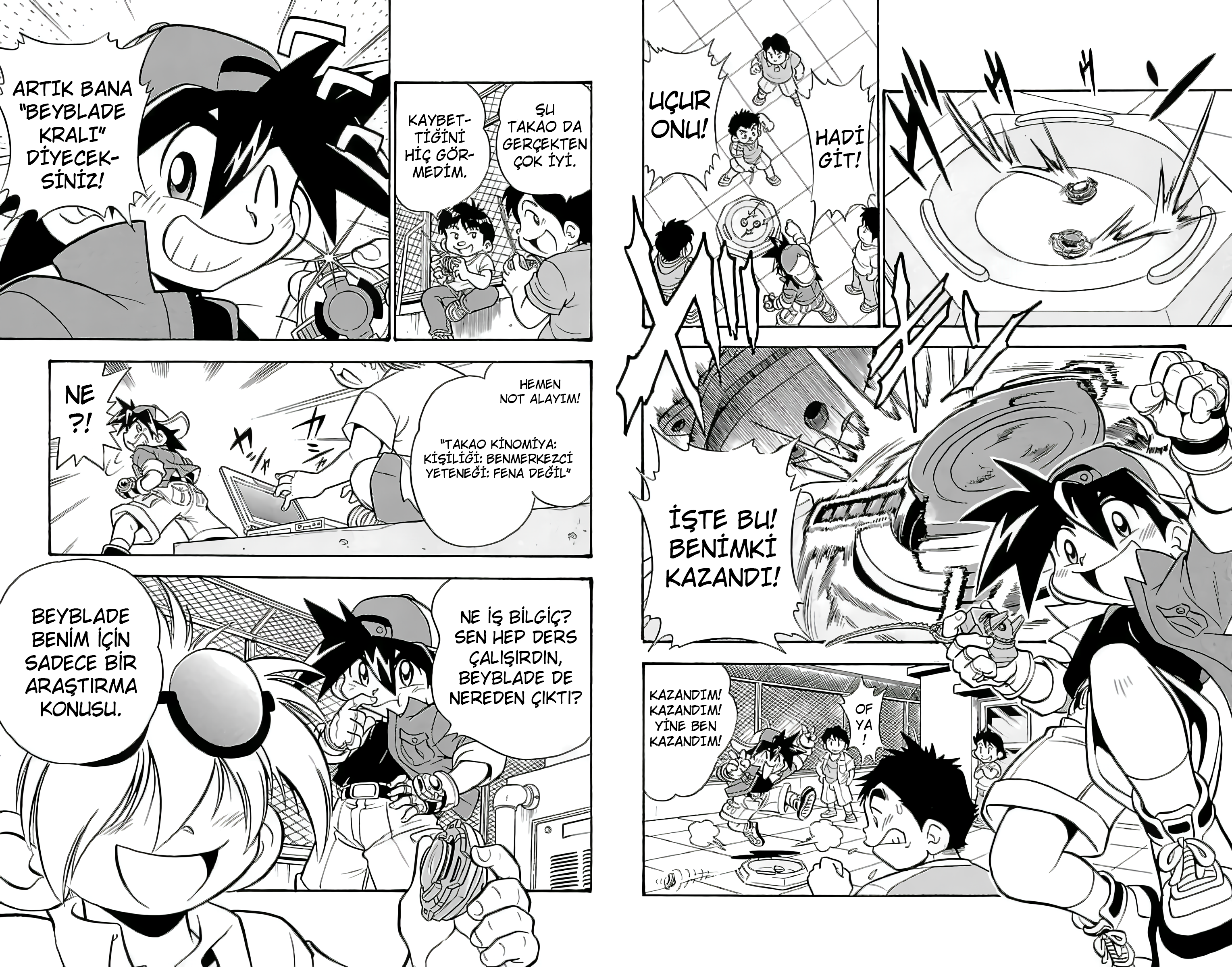 Bakuten Shoot Beyblade Özel Bölüm: Yenilmez Beyblade Oyuncusu 第6页