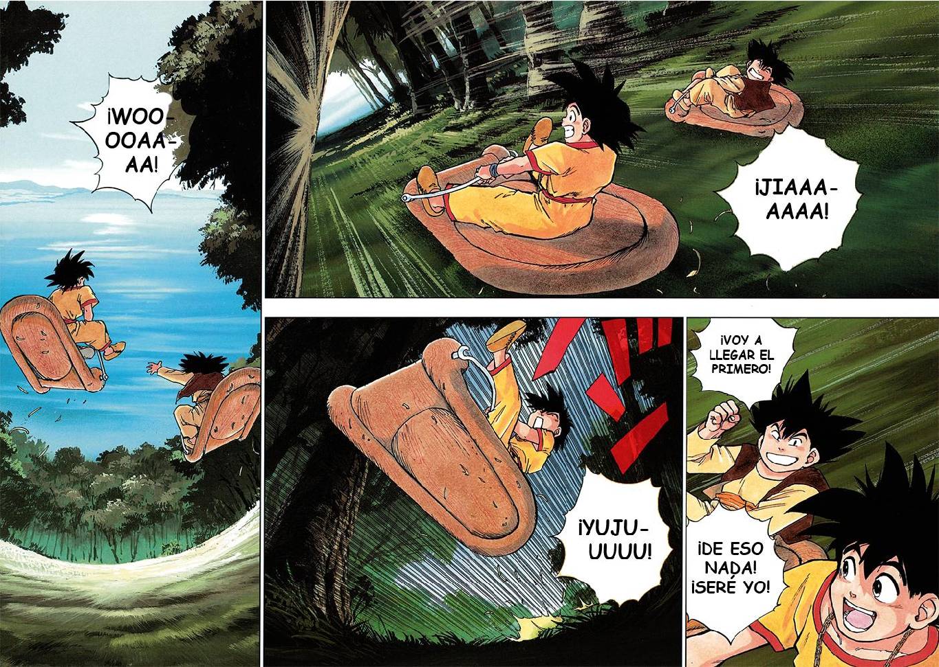 Dragon Quest Retsuden: Roto no Monshou El Triunfo de la Amistad 第2页