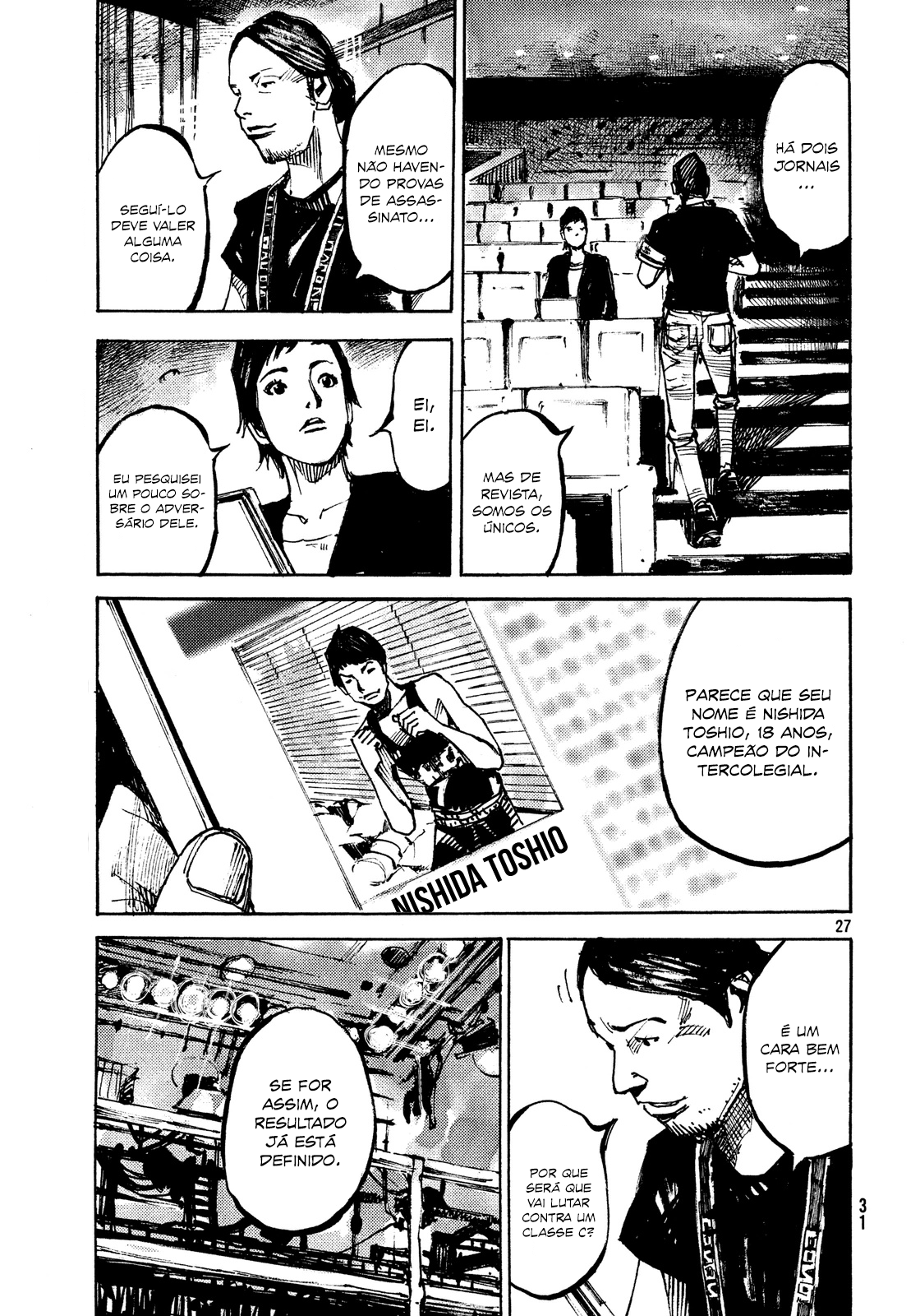 Black-Box Ishida Ryouga 第28页
