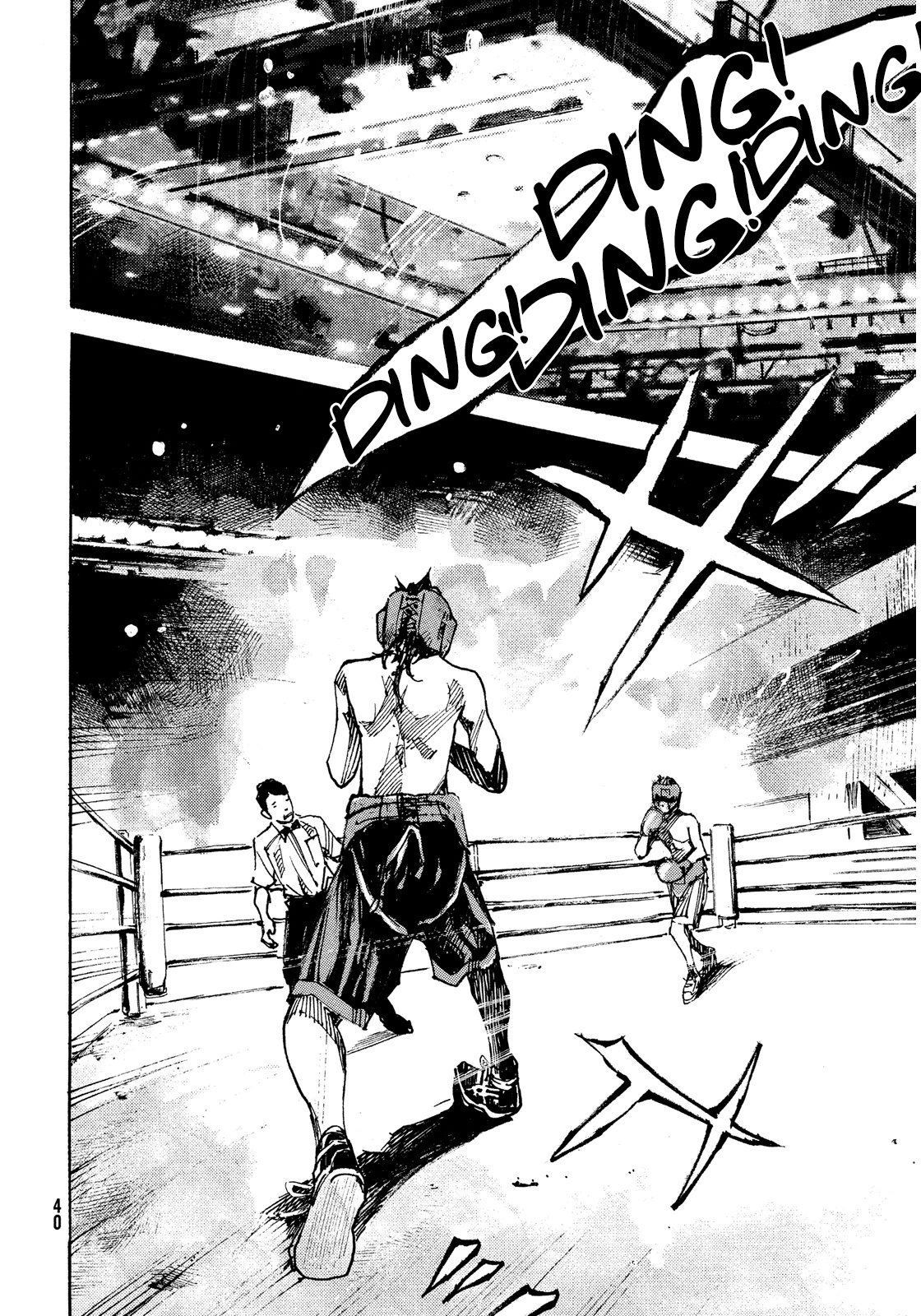 Black-Box Ishida Ryouga 第37页
