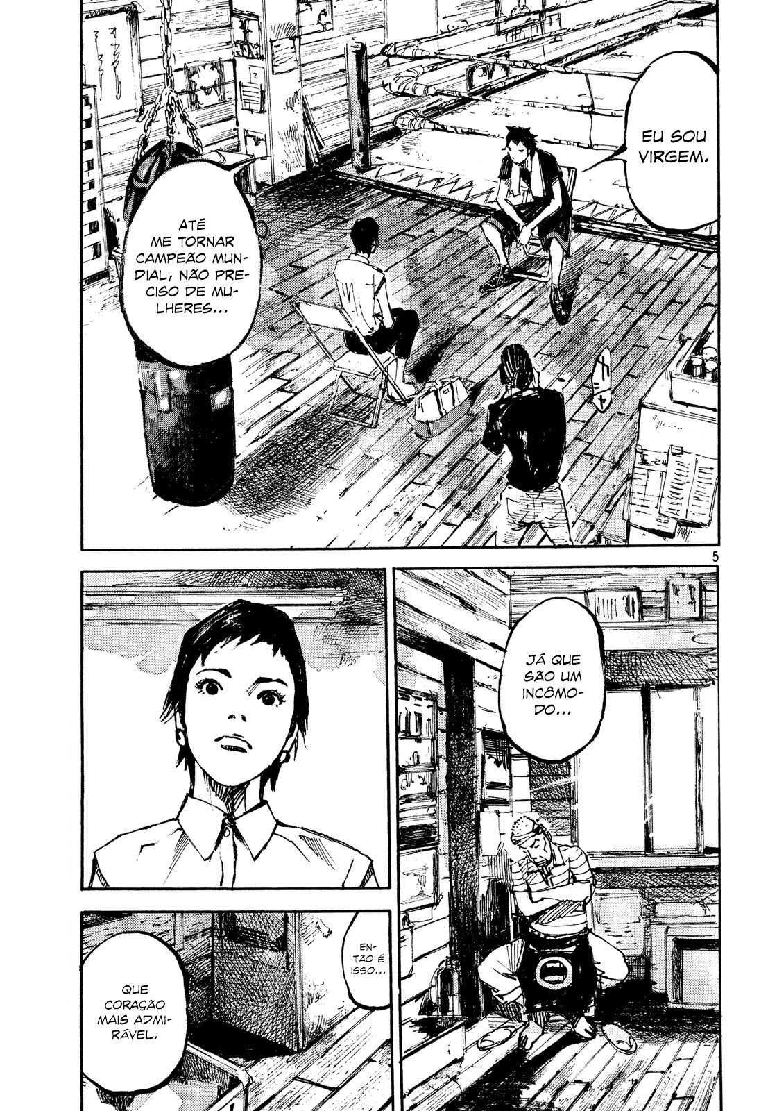 Black-Box Ishida Ryouga 第7页