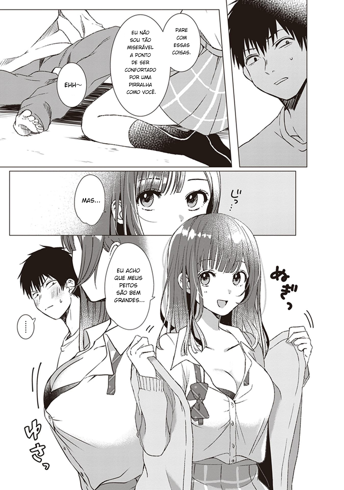 Hige wo Soru. Soshite Joshikousei wo Hirou. Ch. 1 第26页