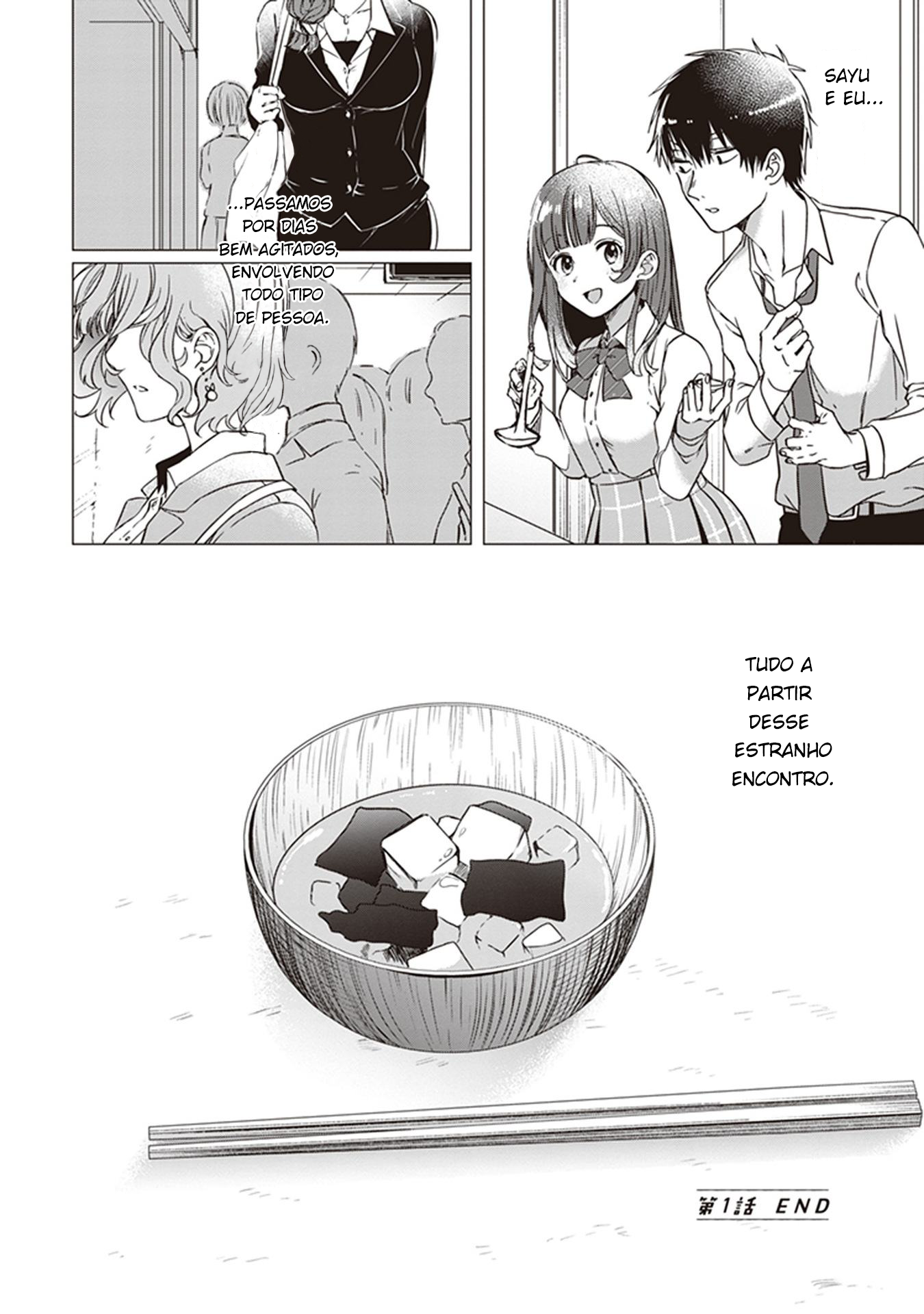 Hige wo Soru. Soshite Joshikousei wo Hirou. Ch. 1 第43页