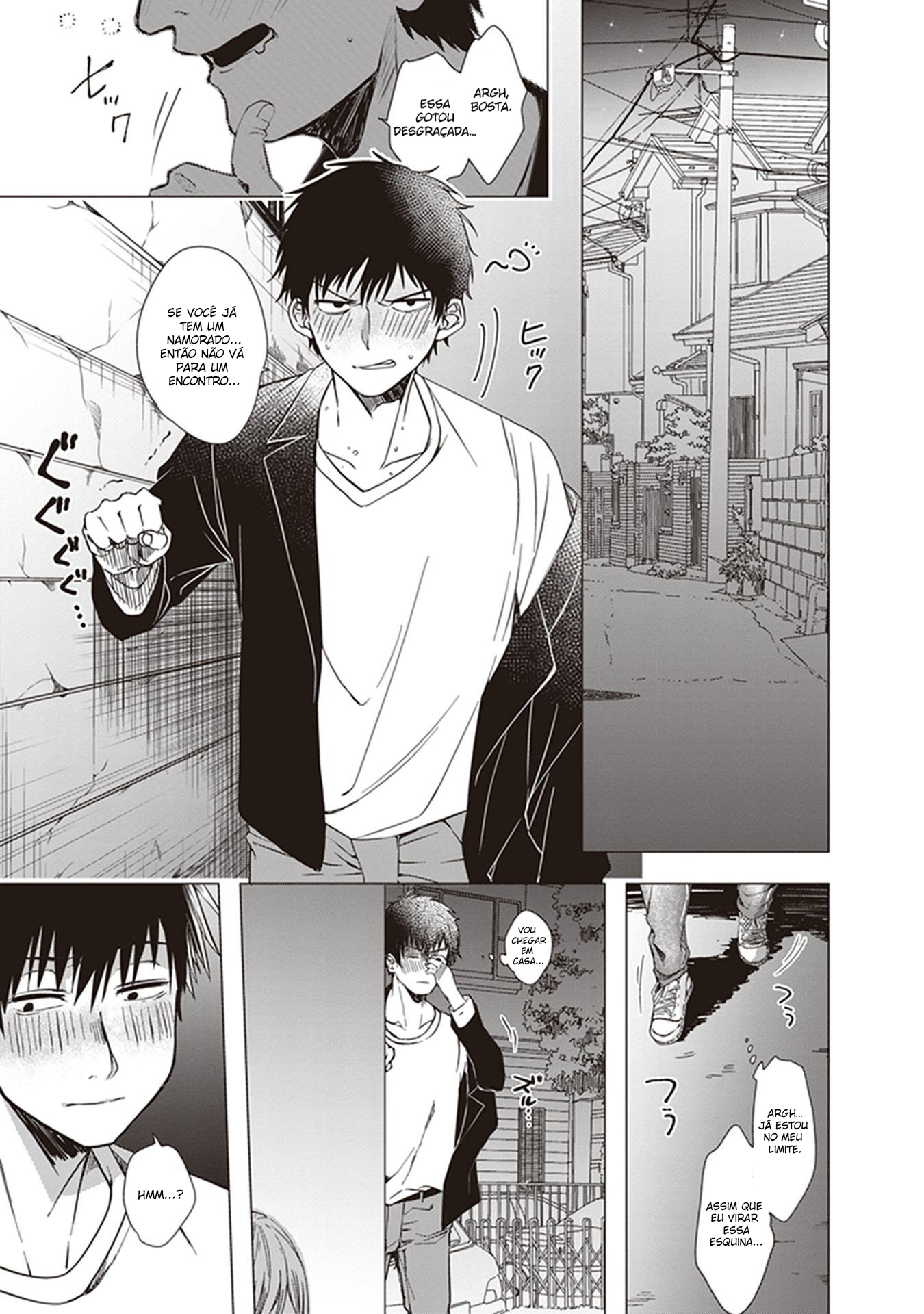 Hige wo Soru. Soshite Joshikousei wo Hirou. Ch. 1 第6页