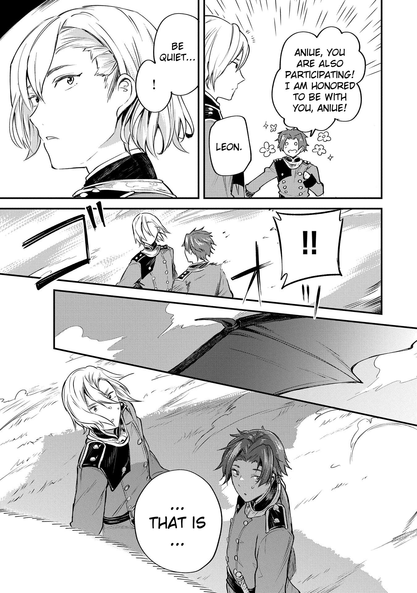 Tenseishita Daiseijo wa, Seijo Dearu Koto o Hitakakusu: A Tale of The Great Saint Vol. 1 Ch. 1 第48页