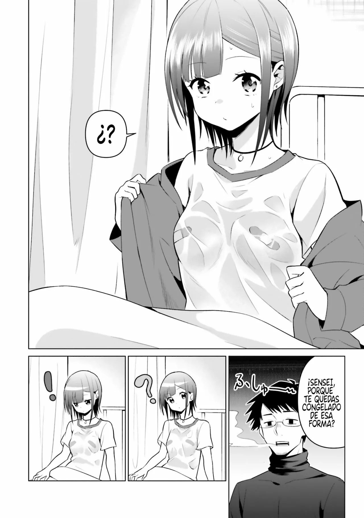 Rin-chan wa Suezen Shitai Vol. 1 Ch. 5 第22页