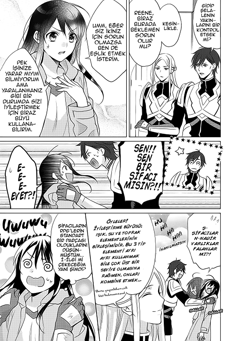 Isekai de "Kuro no Iyashi Te" tte Yobarete Imasu Vol. 1 Ch. 2 第11页