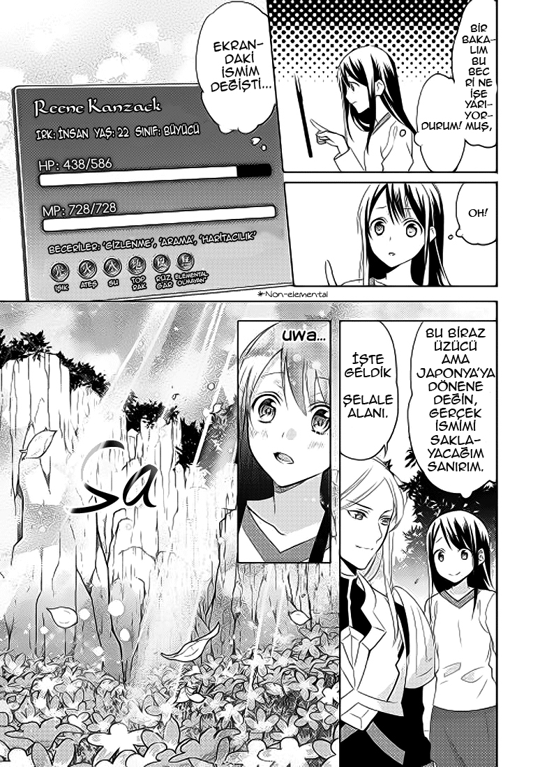 Isekai de "Kuro no Iyashi Te" tte Yobarete Imasu Vol. 1 Ch. 2 第19页