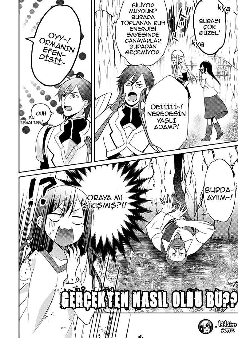 Isekai de "Kuro no Iyashi Te" tte Yobarete Imasu Vol. 1 Ch. 2 第20页