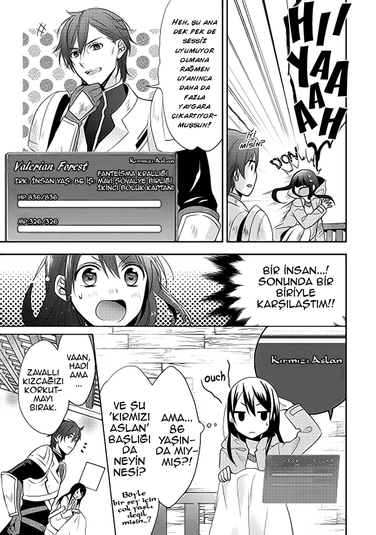 Isekai de "Kuro no Iyashi Te" tte Yobarete Imasu Vol. 1 Ch. 2 第5页