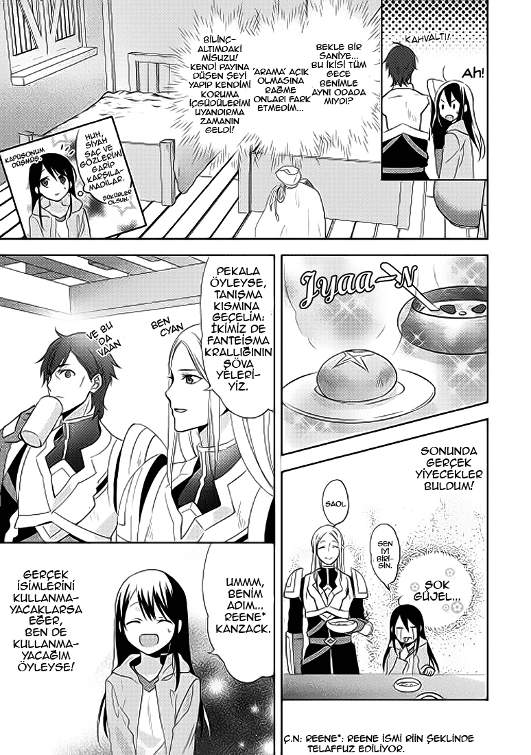 Isekai de "Kuro no Iyashi Te" tte Yobarete Imasu Vol. 1 Ch. 2 第7页
