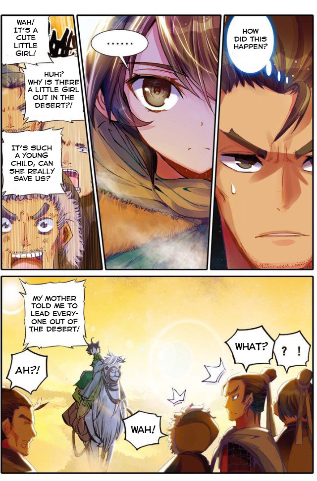 Song in the Clouds Yun Ge 第13页