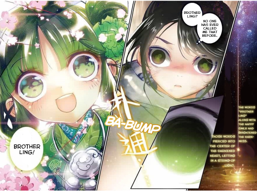 Song in the Clouds Yun Ge 第20页