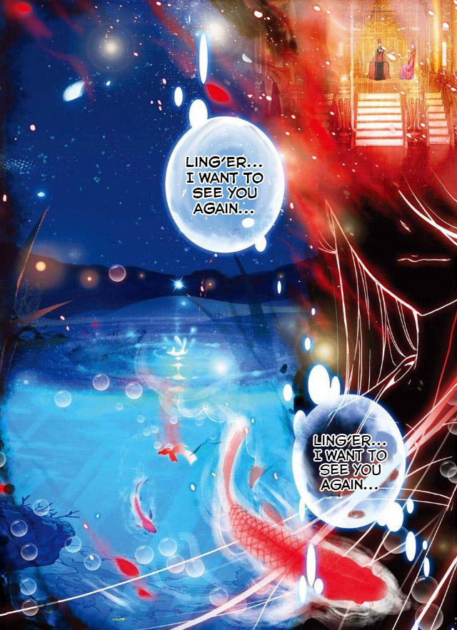 Song in the Clouds Yun Ge 第21页