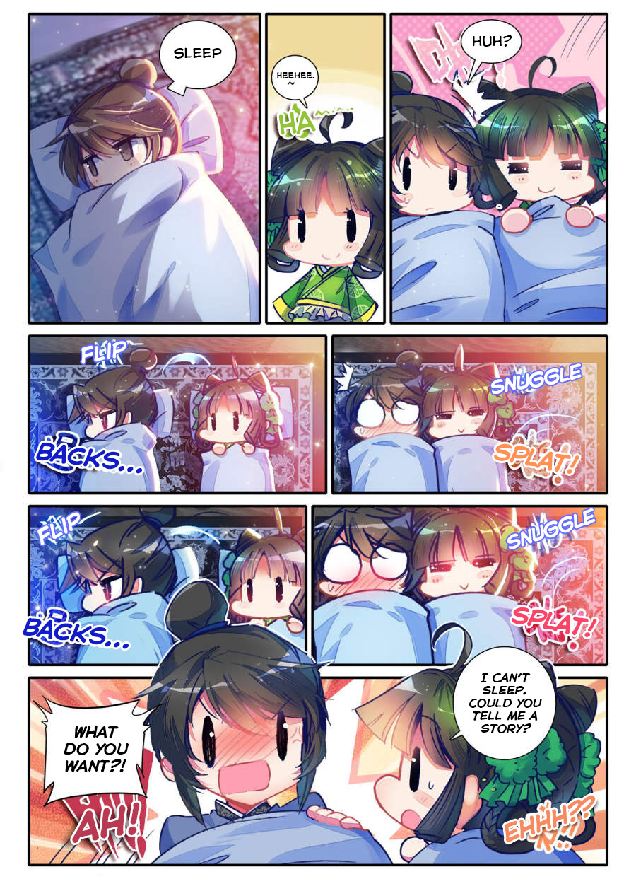 Song in the Clouds Yun Ge 第27页