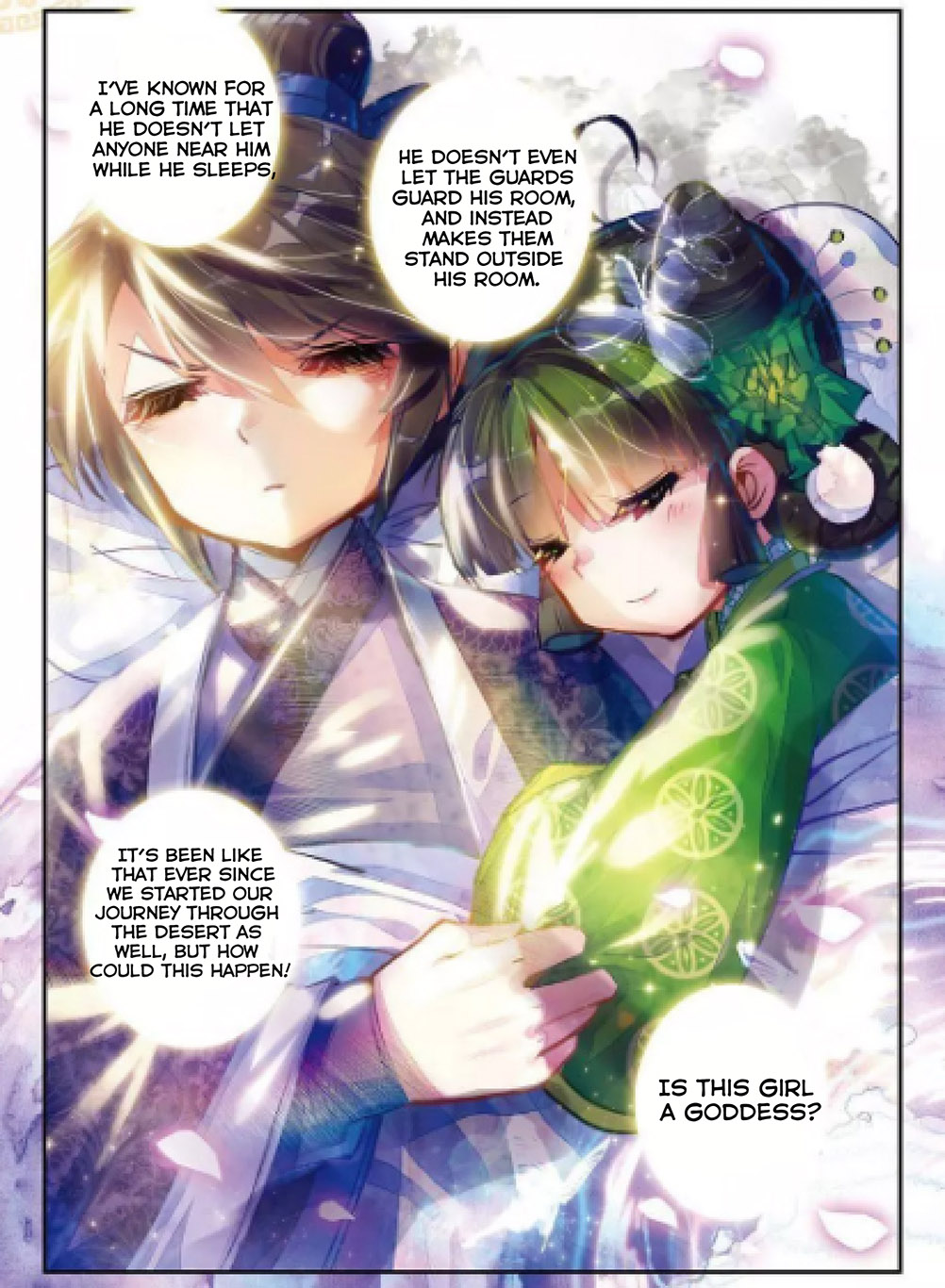 Song in the Clouds Yun Ge 第36页