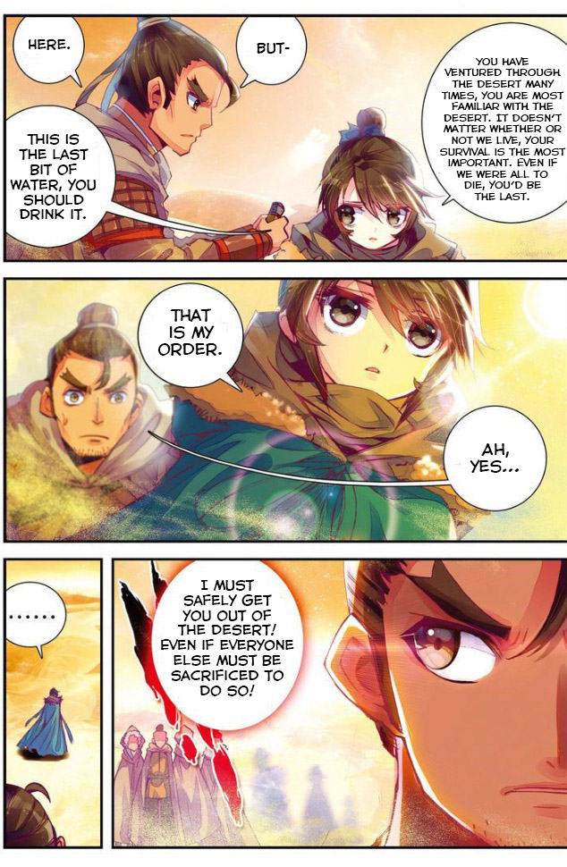 Song in the Clouds Yun Ge 第10页