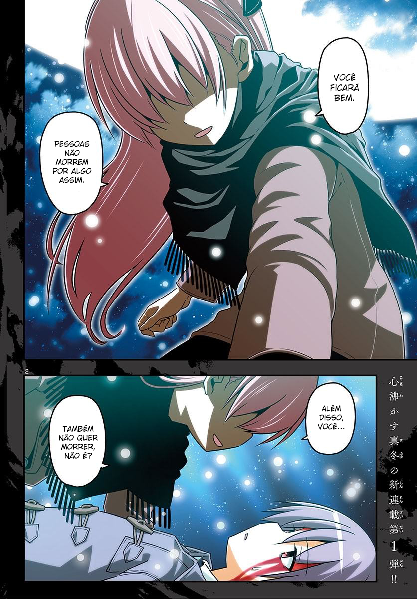 Tonikaku Kawaii Vol. 1 Ch. 1 第4页