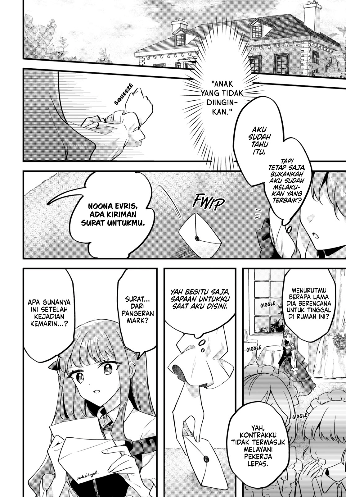 Kiraware Majo Reijou to Dansou Ouji no Kon'yaku Vol. 1 Ch. 1 第11页