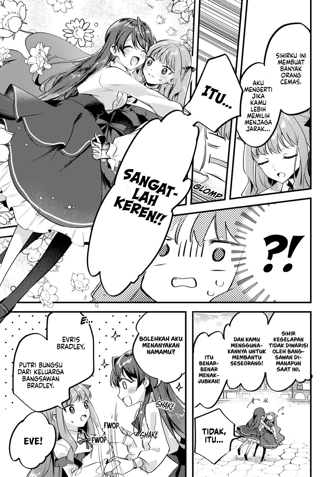Kiraware Majo Reijou to Dansou Ouji no Kon'yaku Vol. 1 Ch. 1 第16页